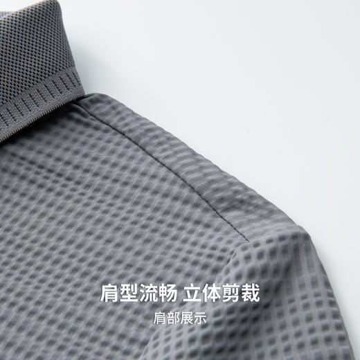 【10A抗菌&防晒】圣得西男士短袖POLO衫2026新款春季高弹舒适上衣 商品图7