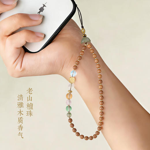 古法琉璃挂链 手机挂饰 商品图3