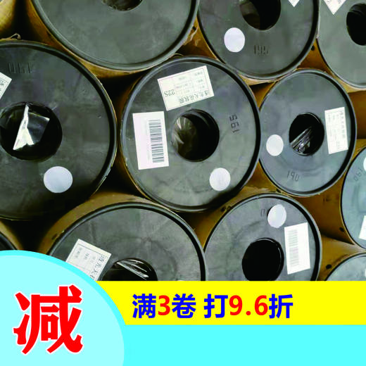 5米宽幅软膜22s 商品图0