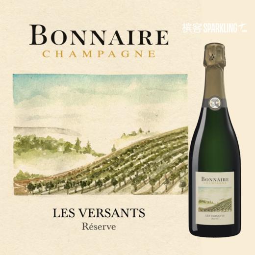 Bonnaire Les Versants Réserve  宝奈儿“风生”香槟 750ml 商品图0