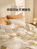 LOVO乐蜗 花间寻梦 床品四件套 商品缩略图6