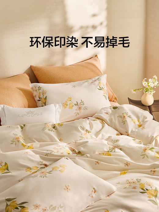 LOVO乐蜗 花间寻梦 床品四件套 商品图6