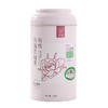 【同行精选】有机玫瑰花冠茶20g/22g  茶汤明亮清透  花香浓郁 自然紫红 商品缩略图9
