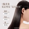 独特艾琳香氛护发精华油系列40ML多款可选 商品缩略图2