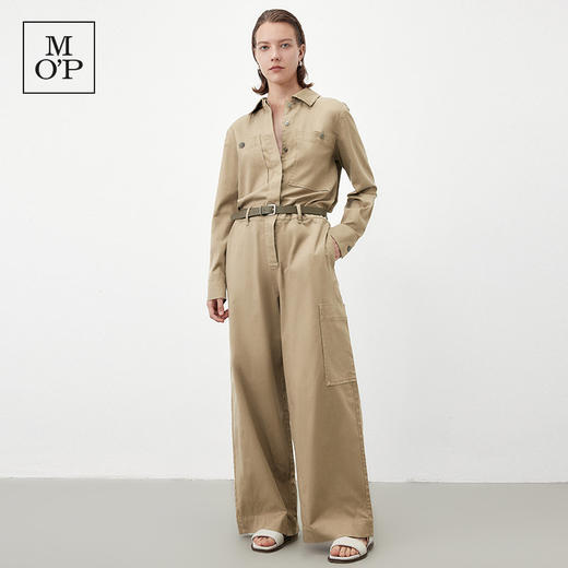 [吉赛尔同款]Marc O'Polo春新款好看垂感微弹连体裤气质衣服女士 商品图0