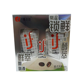 if25ml*6美式风味冷萃咖啡液