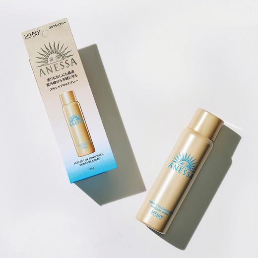 【春日特惠】NESSA/安热沙安耐晒 新版小金瓶防晒喷雾60g 香港直邮 商品图5