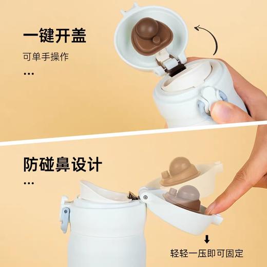 膳魔师不锈钢真空保温杯500ml渐变色 多款可选 商品图2