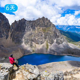 他念他翁 穿越藏东南秘境 56公里大美徒步路线 8日