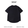 SDSA男装2026新款高贵轻奢简约时尚不规则设计短袖T恤百搭显瘦 商品缩略图4