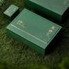 见山【石青绿.2听毛尖+玻璃杯】30元1套.整箱16套 商品缩略图2