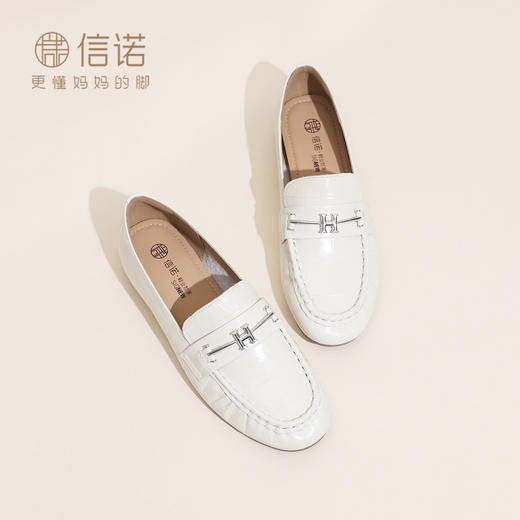 信诺妈妈鞋真皮女鞋复古英伦风乐福豆豆鞋软底不累脚2026春季新款X6C097-50 商品图2