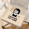 【防滑底部❗不易滑动】四季防滑坐垫夏季办公室久坐透气清凉椅垫学生凳子板凳垫子。rh 商品缩略图1