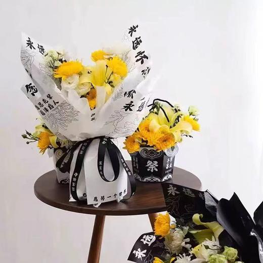 清明节/花束背景纸（20张） 商品图1