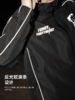 蜂锐FOOTY BEAST联名款炫彩防风夹克&半拉链&收腿裤 商品缩略图3