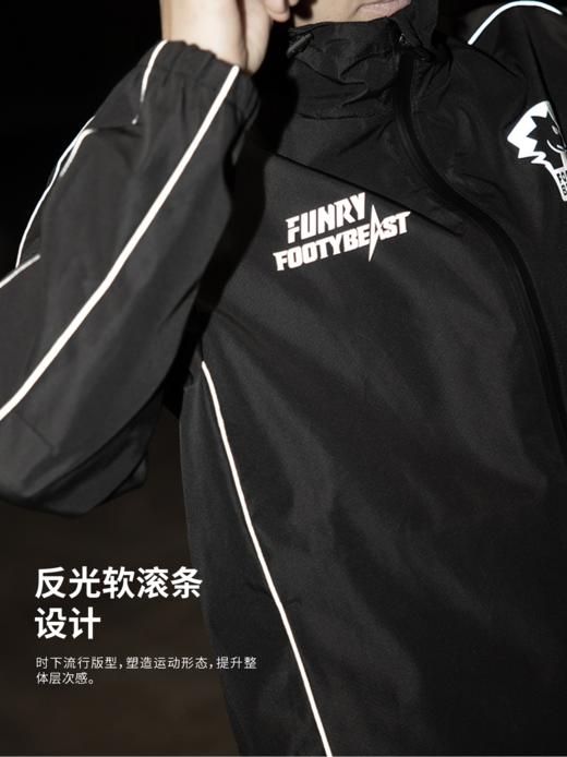 蜂锐FOOTY BEAST联名款炫彩防风夹克&半拉链&收腿裤 商品图3