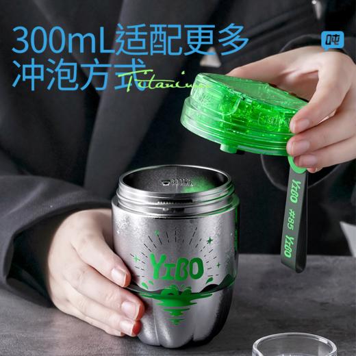 吨吨BOTTLED JOY王一博冲浪联名钛咖啡杯保温杯吨吨桶限量款 商品图4