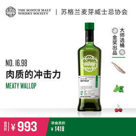 【SMWS】  16.98  肉质的冲击力 12年 单一麦芽 威士忌
