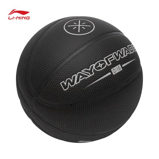 李宁韦德B8000黑/米白时尚吸湿篮球7号球ABQW027 商品图5
