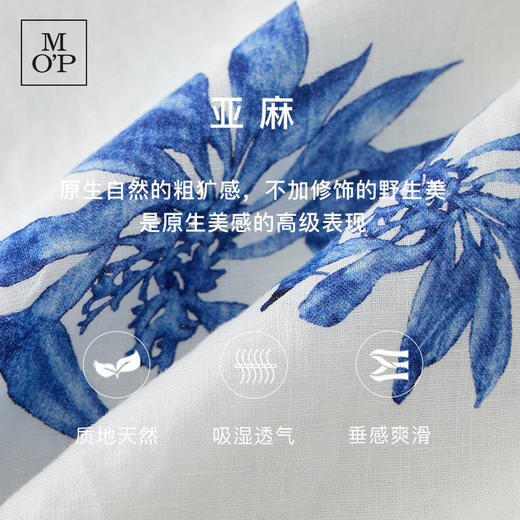 Marc O'Polo/MOP25夏季新款植物印花亚麻舒适透气爽滑休闲短裤女 商品图2