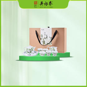 吴裕泰瓷质清雅茉莉壶套组