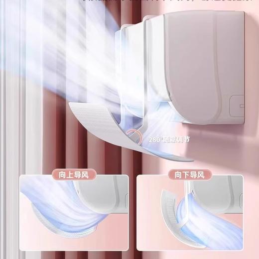 【好用不贵❗️9.9抢🔥空调挡风板】冷风不直吹，告别空调病，蜂窝密孔设计，打散空调气流，不影响制冷效果，防直吹壁挂式，月子婴幼儿可伸缩分流神器挡风帘L 商品图3