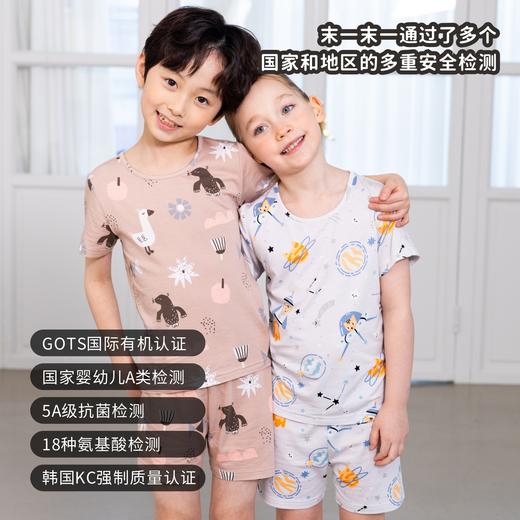 【丝麻棉 短袖套】韩国moimoi春夏5分短袖家居服套装 商品图4