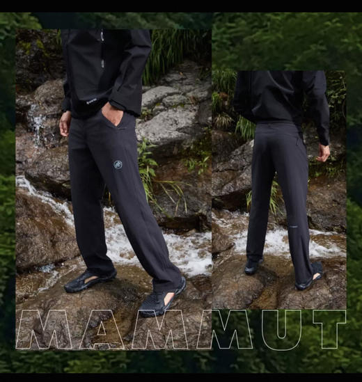 26 M.M.X小直筒机能弹力防泼速干裤 WK871 商品图0