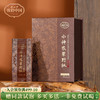 正山堂骏眉中国 巴东红觅野小神农架野枞 特级红茶盒装正宗茶叶60g 商品缩略图0
