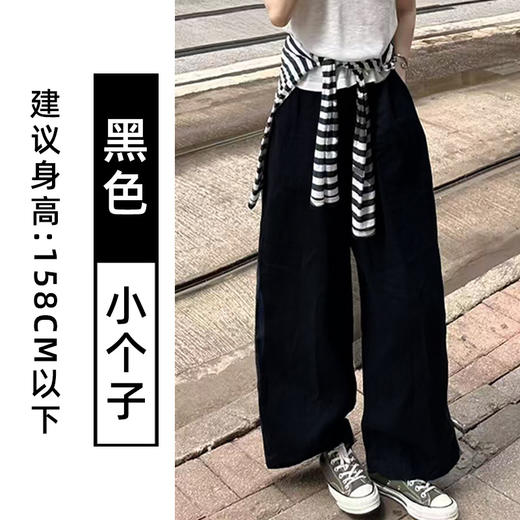 精选优质白色棉麻休闲裤 女夏季新款高腰垂感宽松阔腿慵懒风净色裤 亚麻运动裤 商品图7