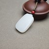 特惠！新疆和田玉且末料一级白经典小平安牌 312-18 商品缩略图1