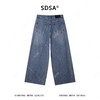 SDSA男装2026新款高贵轻奢美式复古破洞铆钉阔腿牛仔裤百搭时尚 商品缩略图4