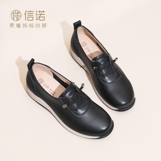 真皮休闲单鞋女舒适软底系带厚底皮鞋黑色妈妈鞋6C2680-1 商品图1