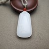新疆和田玉且末料羊脂玉雅致幽兰平安牌 312-3 商品缩略图0