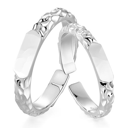 【可投影小王子与玫瑰】卡蒂罗KADER 光影玫瑰情侣对戒 925银原创设计简约大方纹理感素圈可调节一对 甜蜜饰爱 商品图1