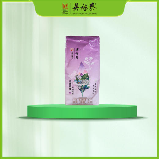 250g袋装茉莉花茶金奖银毫 商品图0