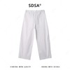 SDSA男装2026新款高贵轻奢时尚简约纯色褶皱直筒休闲裤百搭宽松 商品缩略图4