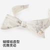 【商场同款】英氏婴儿发箍弹力女童发带发饰2026新款可爱女宝发带 商品缩略图3