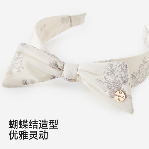 【商场同款】英氏婴儿发箍弹力女童发带发饰2026新款可爱女宝发带 商品图3