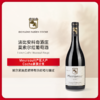 科奇酒庄默尔索干红葡萄酒 2021 Fabien Coche Meursault Rouge 商品缩略图0