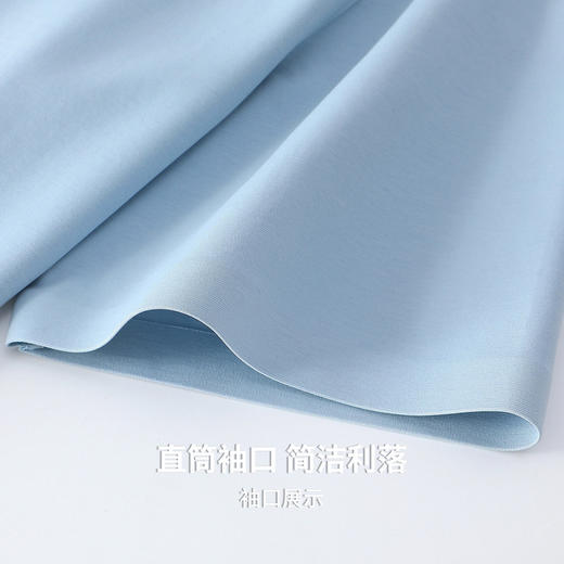 【7A抗菌&凉感】圣得西短袖男款polo衫2026新款春季亲肤透气上衣 商品图9