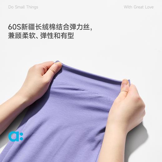 【夏Vol.1】allblu幼岚【QQ棉长绒棉针织裤】儿童裤子26夏季新款男童女童长裤 商品图1