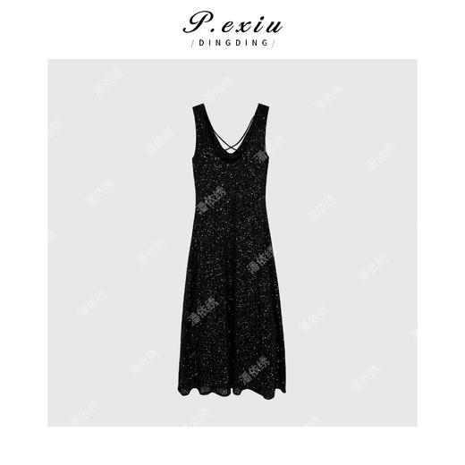 03-3潘依绣丁丁宠粉重工亮片气质连衣裙Q9512 商品图0