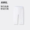 【实体店同款】女童全腰针织打底裤夏季新款安奈儿童装XG626204 商品缩略图0