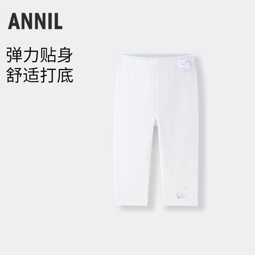 【实体店同款】女童全腰针织打底裤夏季新款安奈儿童装XG626204 商品图0