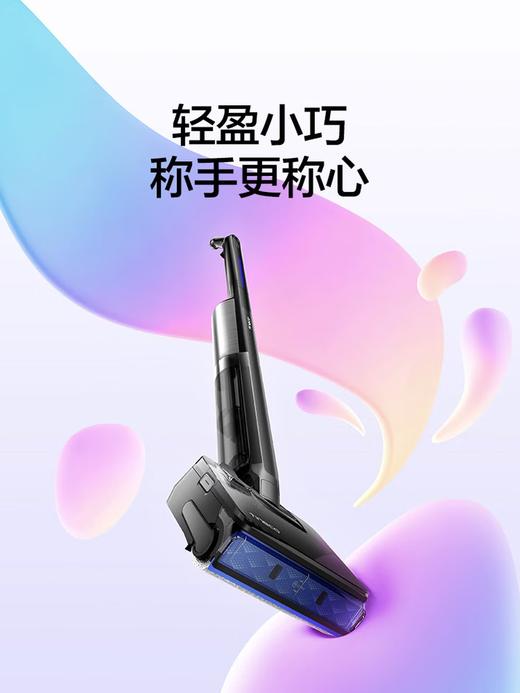 添可洗地机小折叠系列芙万 Fold X90【 90°折叠臂 2.5L热水舱 自动上热水 】家用无线吸拖一体机 芙万 Fold X90 商品图4