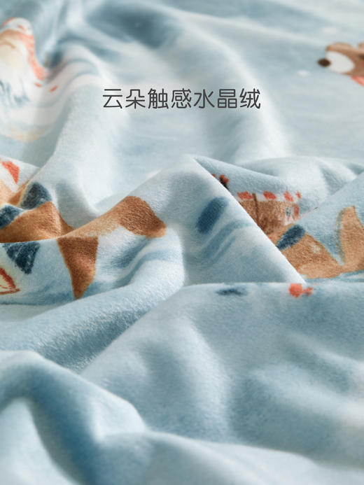 罗莱儿童 萌趣 雪地 四件套 商品图1