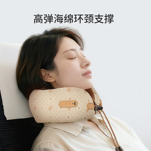 罗莱悦礼-便携按摩U型枕U3 商品图3