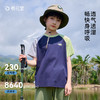 【10A抗菌】棉花堂夏款撞色不粘人弹性童装短袖速干T恤-- FD61128 商品缩略图1