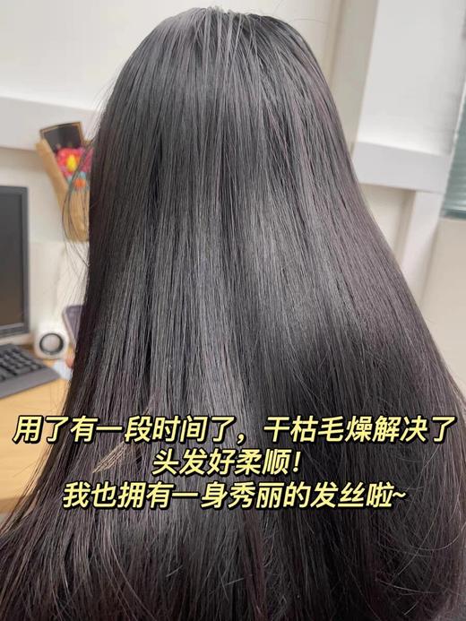 【三井多肽氨基酸小分子发膜】日本原装进口！效果媲美千元级蛋白矫正 毛躁、受损、断发、炸毛...统统拿捏! 商品图5